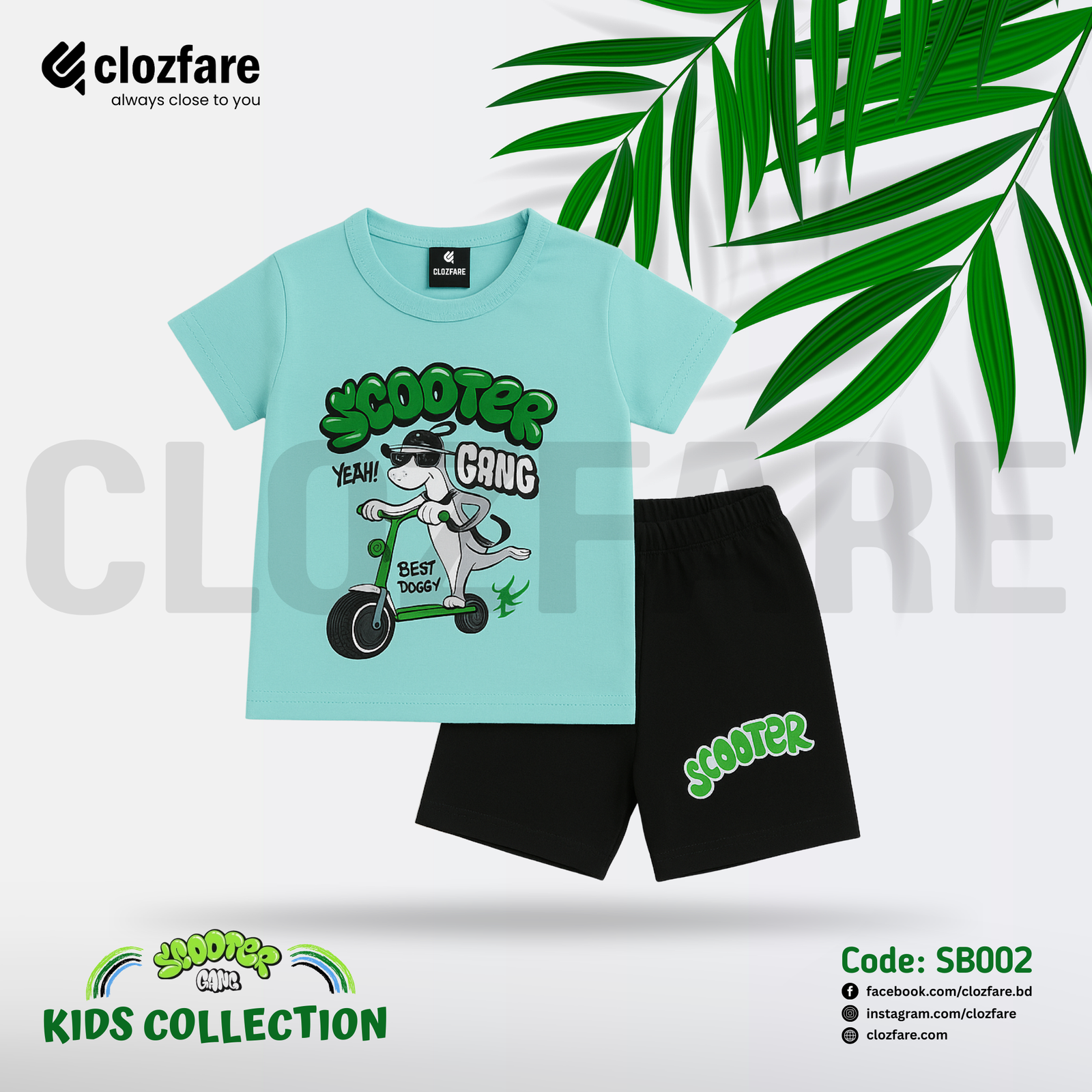 Kids T-Shirt & Shorts Set - Scooter Gang